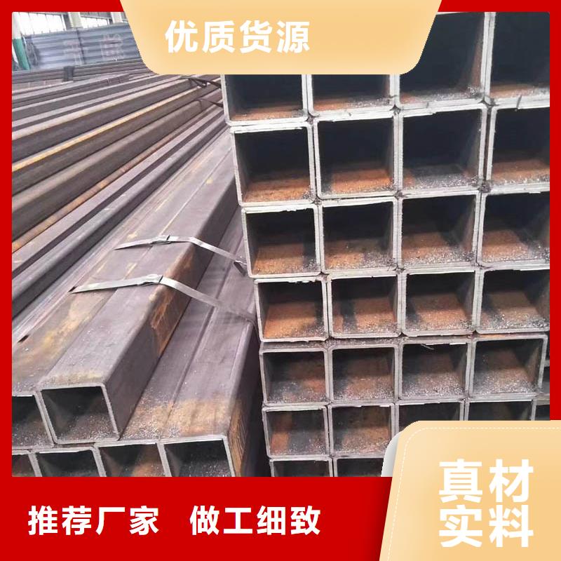 方管,【09CrCuSb角钢】多年实力厂家-苏沪金属制品(沧州市分公司)