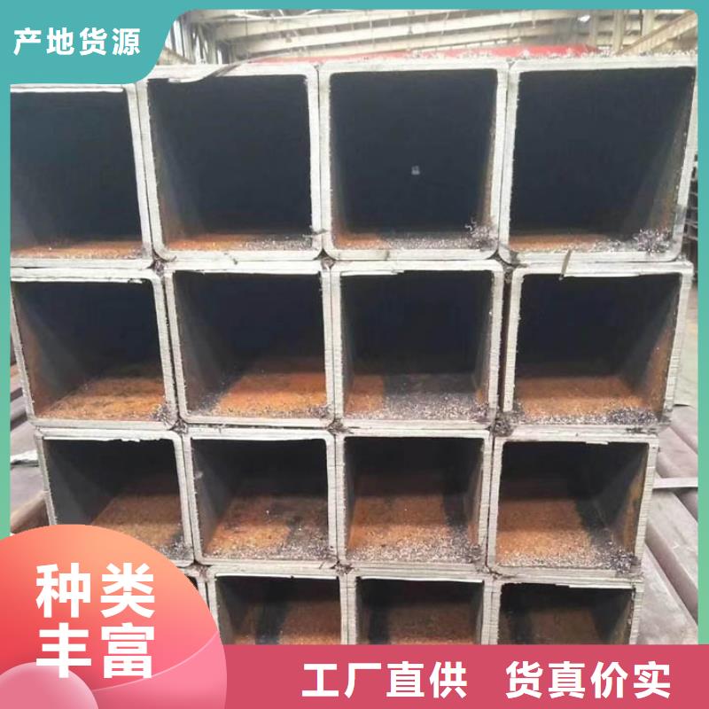 任丘|海兴|承德|邯郸|衡水|廊坊方管,【09CrCuSb角钢】多年实力厂家生产商