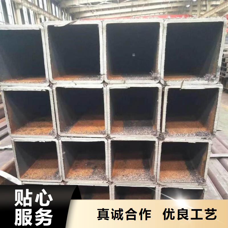 方管-【镀锌型材】批发货源|阳城|高平|阳泉|临汾|长治|大同|太原|朔州|忻州经销商