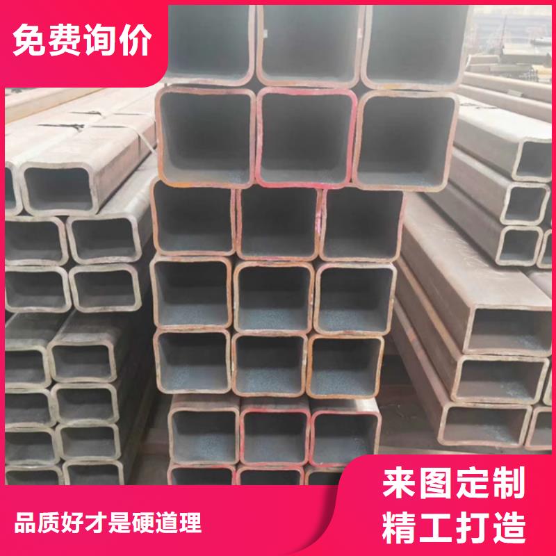 拒绝中间商方管-【镀锌型材】批发货源-量大更优惠