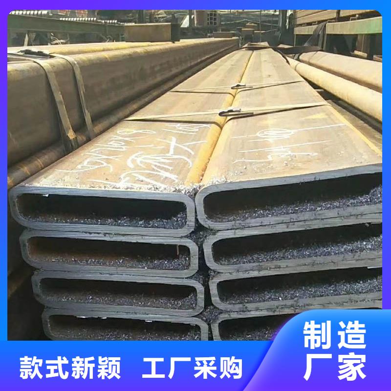 方管_ND角鋼品質無所畏懼