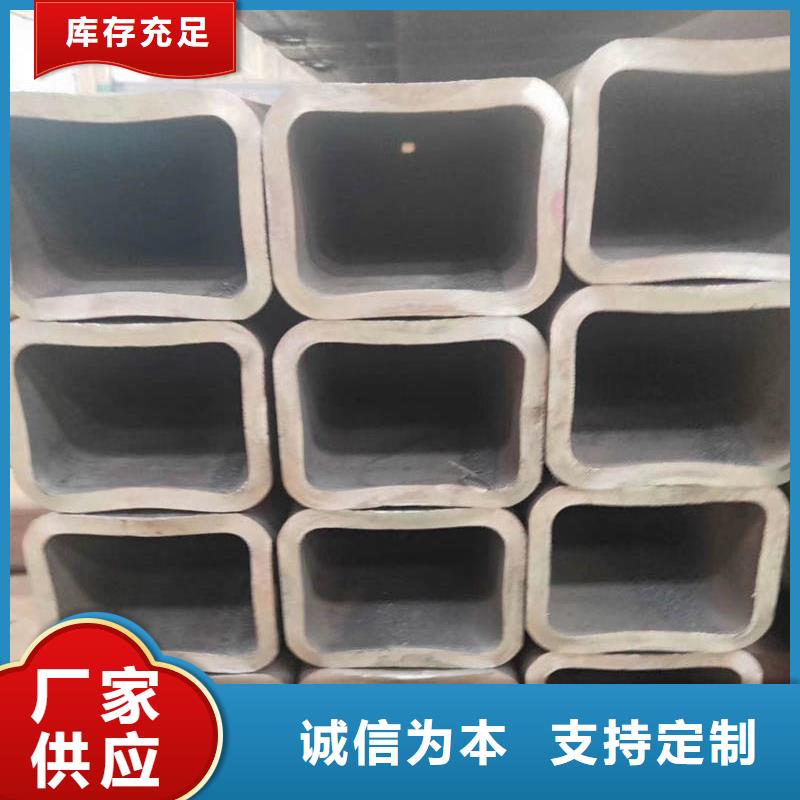 无缝方矩管2米定尺承诺守信