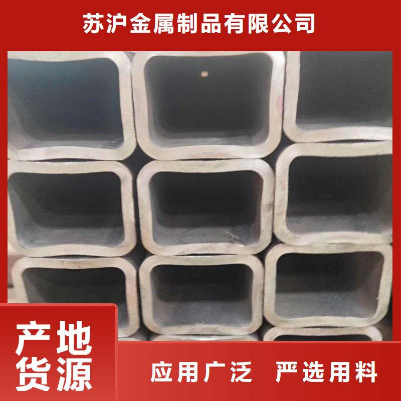 方管型材生产厂家实拍展现