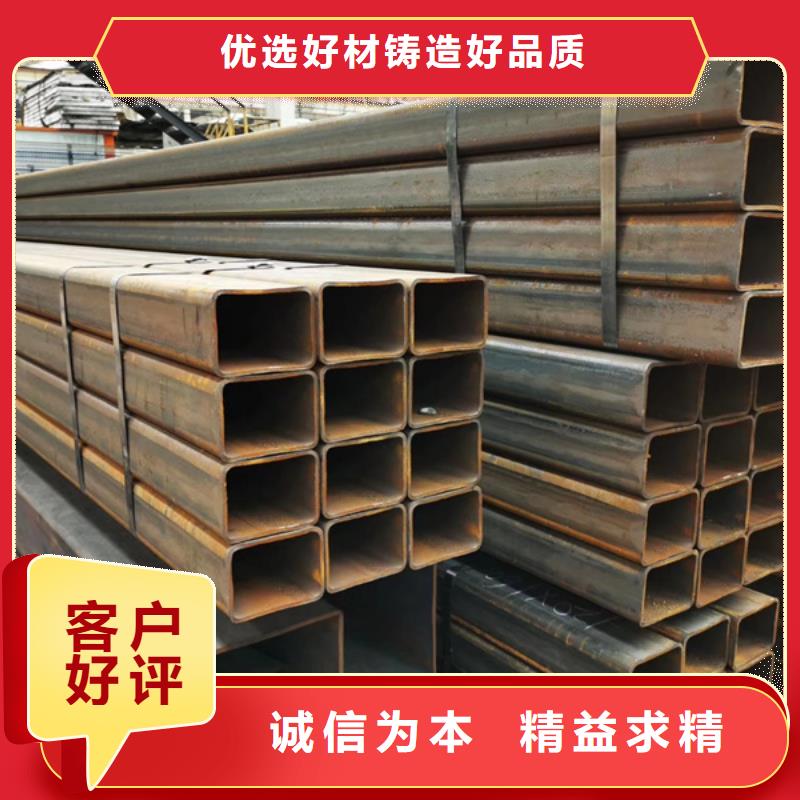 45#無縫方管3米定尺品質優