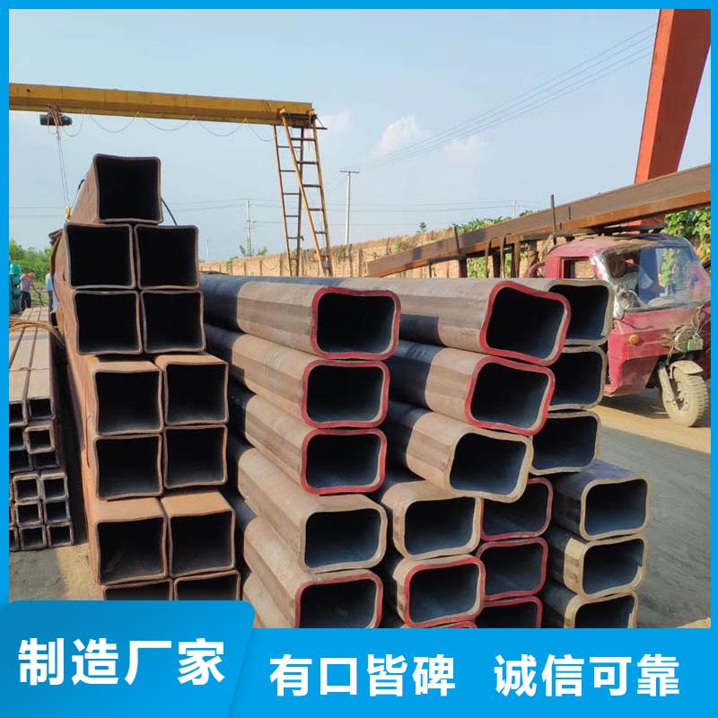 方管09CuPCrNiA钢板好产品有口碑