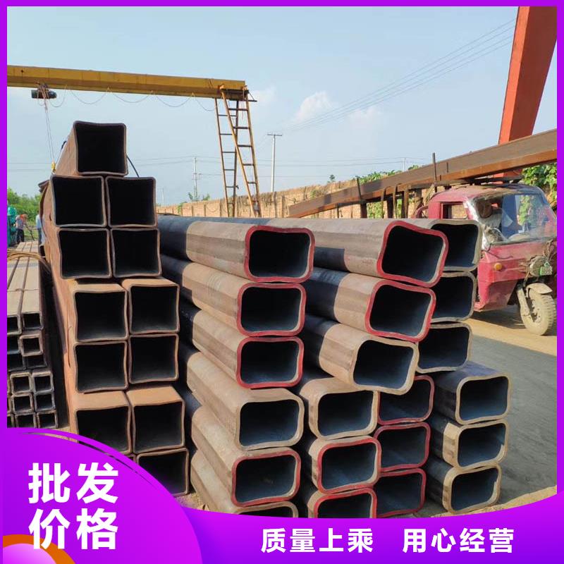 12cr1mov無縫方管1米定尺品質放心