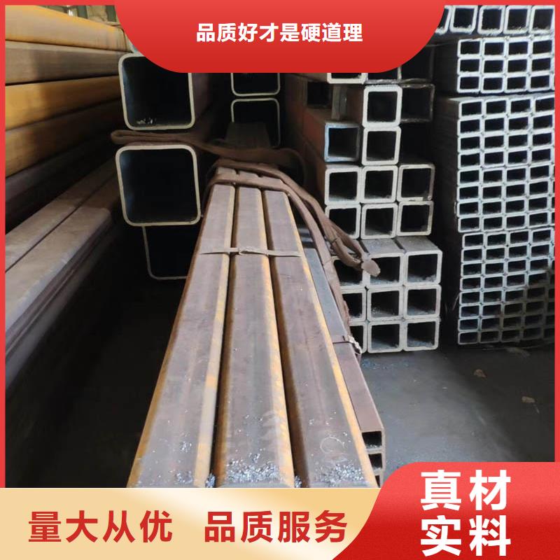 方管09CuPCrNiA槽鋼品質值得信賴