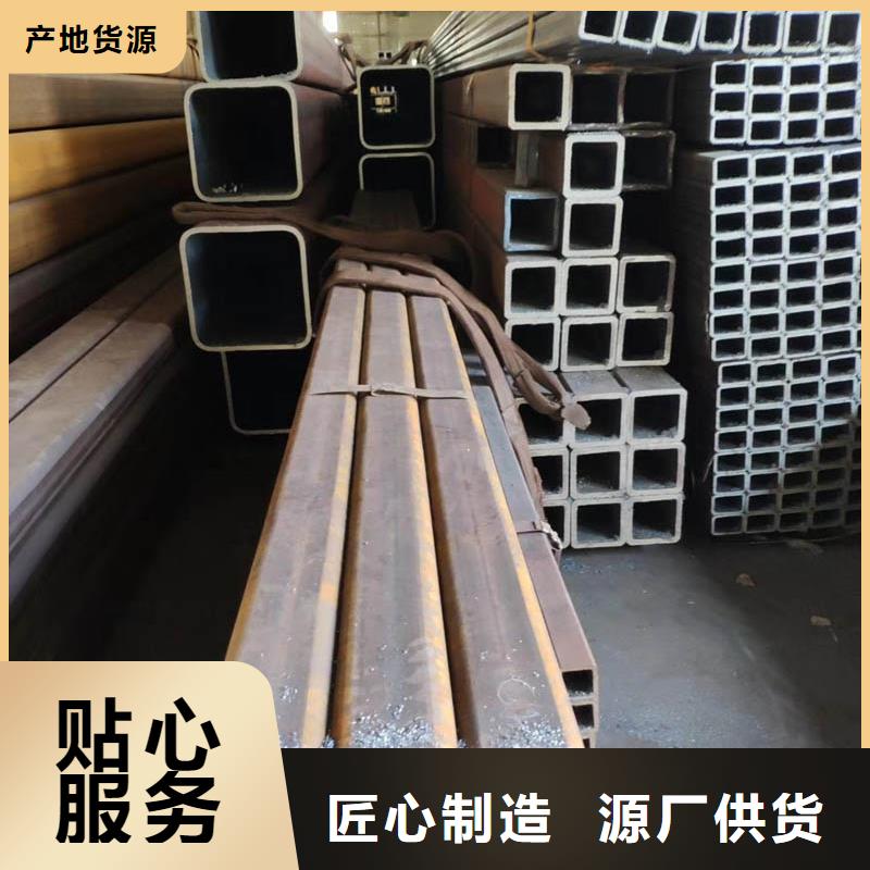 Q355E无缝方管批发市场厂家