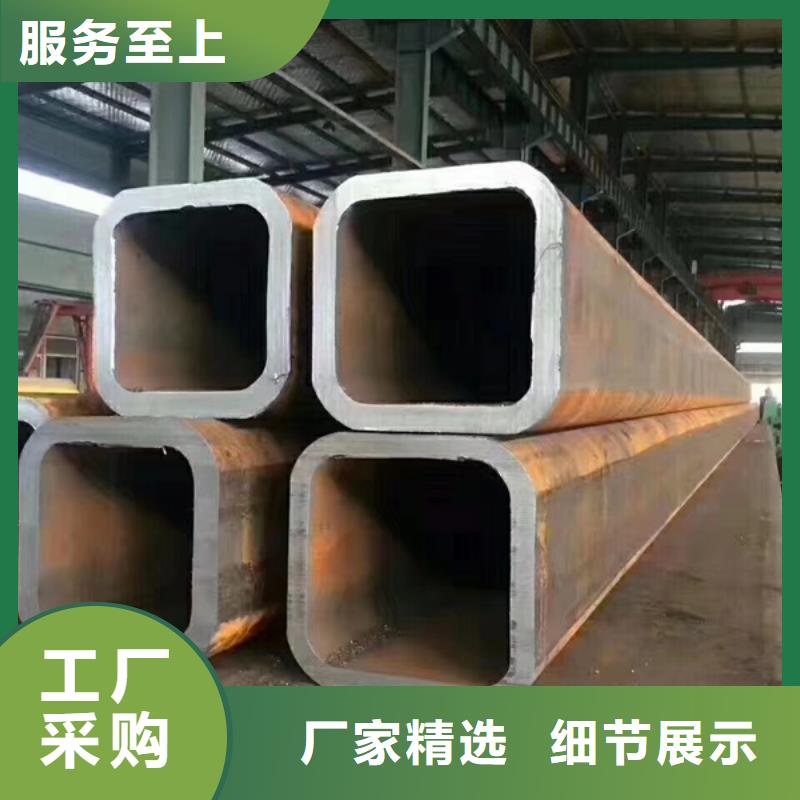 方管09CrCuSb角钢专注生产制造多年