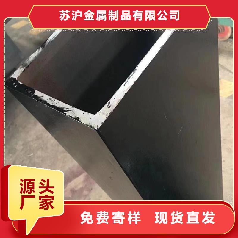 白银|临夏|甘南|天水|张掖方管【螺旋焊管】适用场景-苏沪