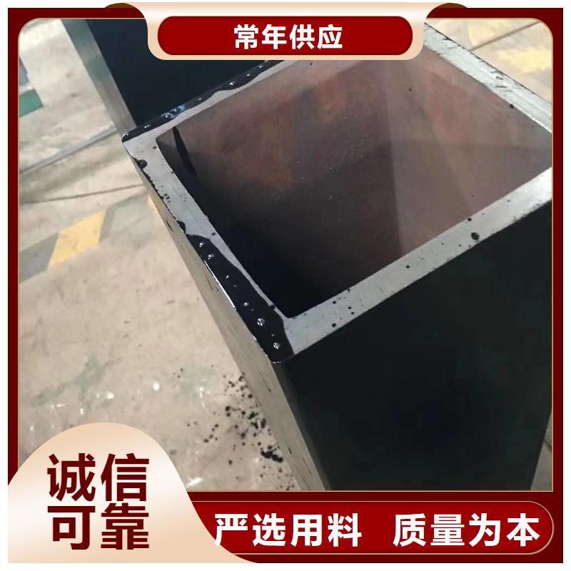 方管_09CrCuSb槽钢货源稳定