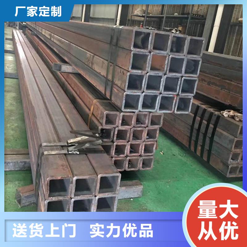 【方管合金管服務周到】