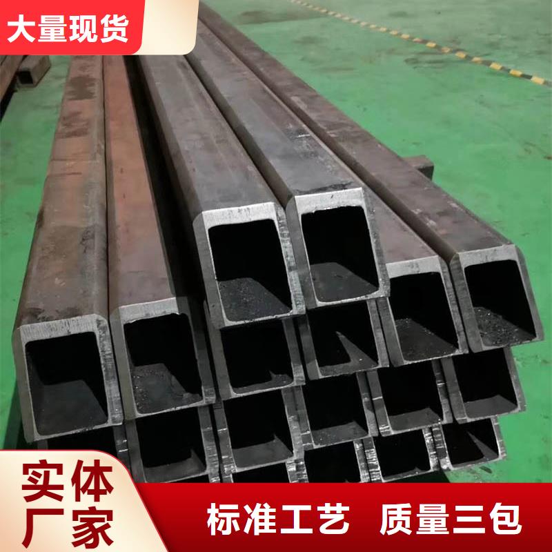 方管_09CrCuSb槽钢货源稳定