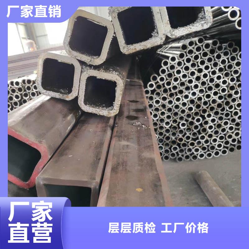 拒绝中间商方管-【镀锌型材】批发货源-量大更优惠
