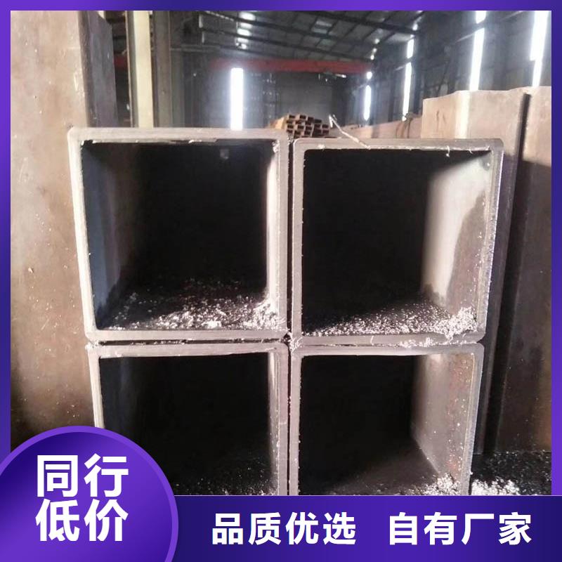 Q355C无缝方矩管今日报价质优价廉