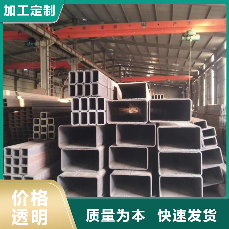 任丘|海兴|承德|邯郸|衡水|廊坊方管,【09CrCuSb角钢】多年实力厂家生产商