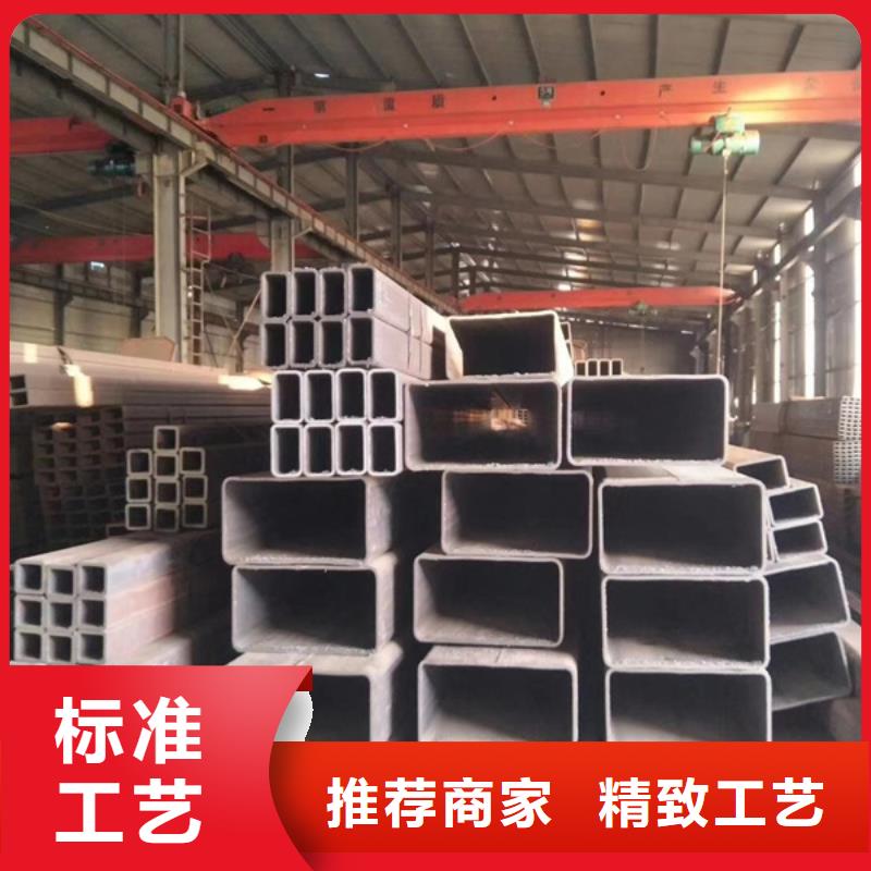 方管09CrCuSb角钢专注生产制造多年