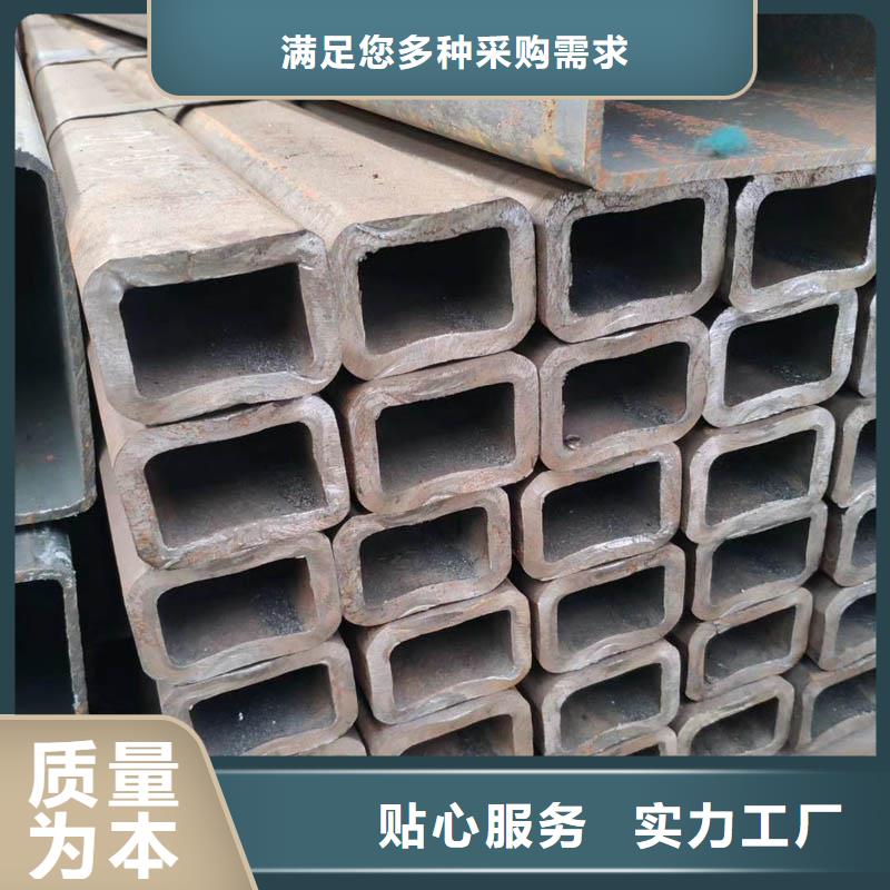 45#無縫方管3米定尺品質優(yōu)