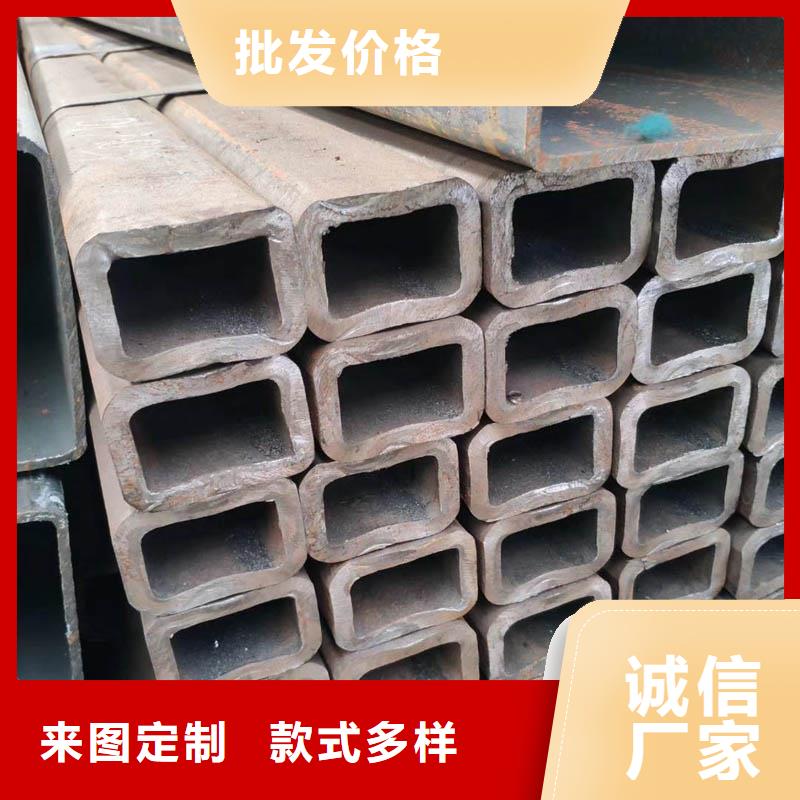 厚壁无缝管-视频-厚壁无缝管-河北省沧州市(本地)制造商-泊头|盐山|邢台|唐山|衡水|保定|石家庄|廊坊|邯郸