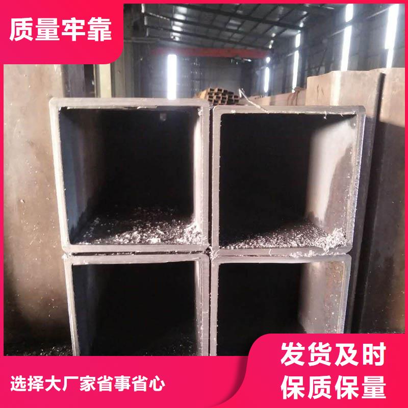 方管无缝方管价格有优势