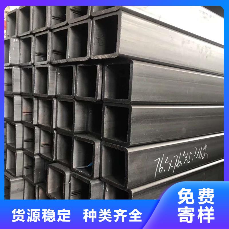 方管09CrCuSbH型钢价格低