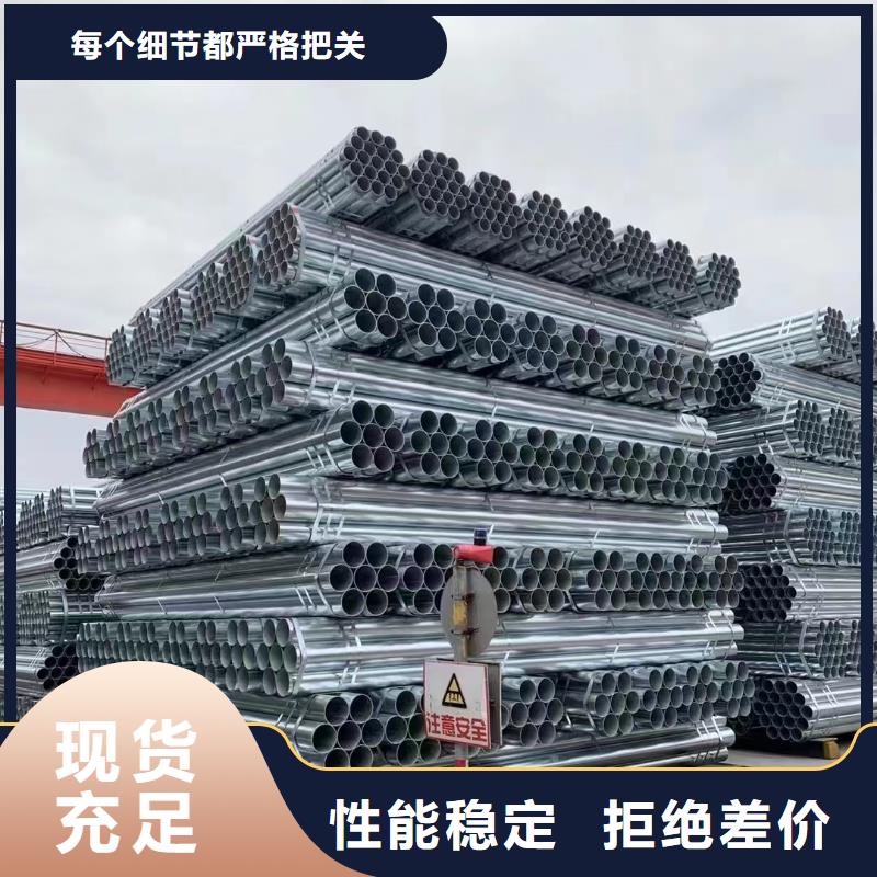 镀锌管09CuPCrNiAH型钢定制速度快工期短