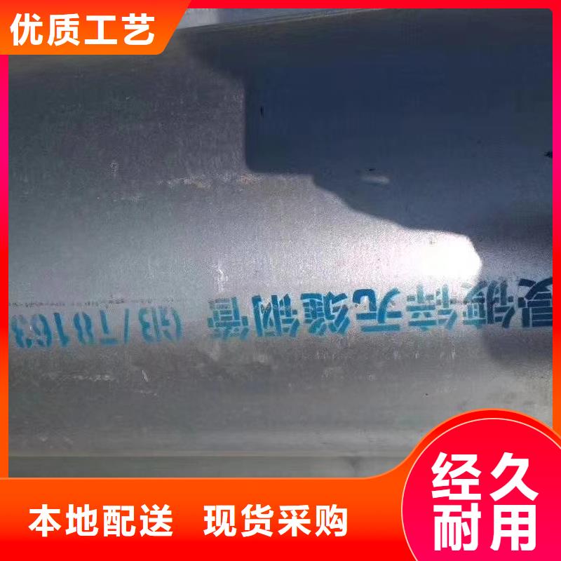 镀锌管无缝钢管好品质售后无忧