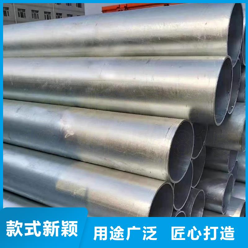 Q345B镀锌方管5米定尺出厂价格