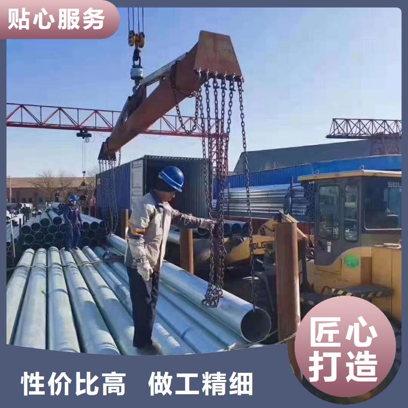 镀锌无缝管生产厂家承诺守信