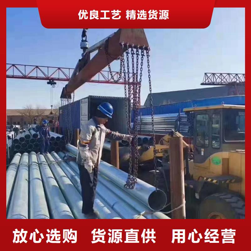 自有生产工厂【镀锌管】-防尘网现货齐全售后无忧_同城价格