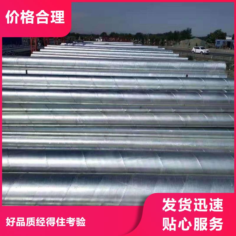 镀锌管09CuPCrNiA工字钢实力工厂