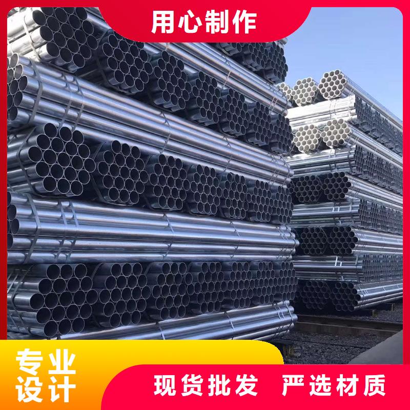 镀锌管09CuPCrNiA钢板加工定制