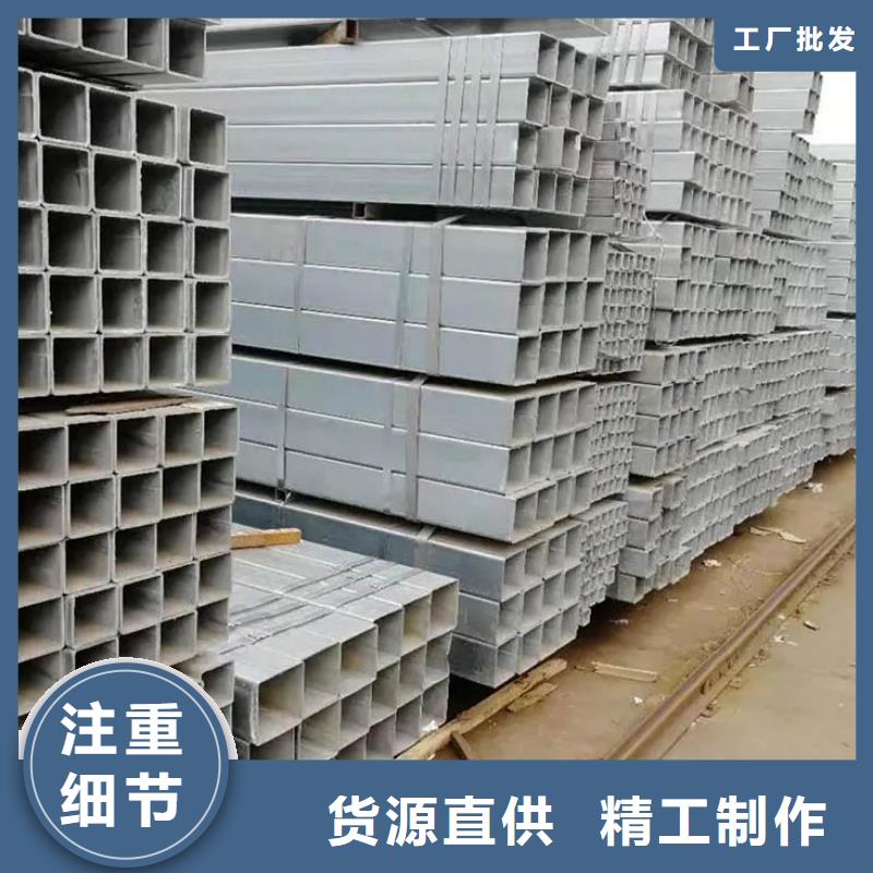 镀锌管_09CuPCrNiAH型钢多家仓库发货