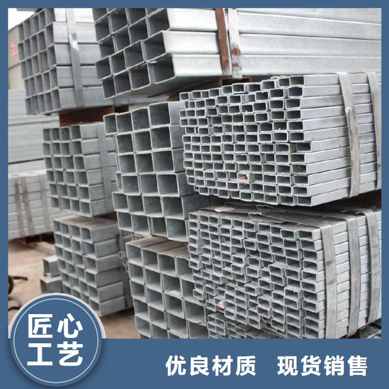 热浸锌管DN15价格