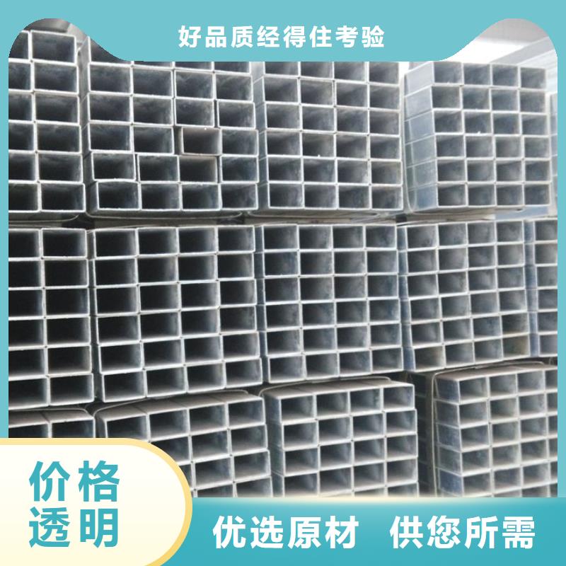 镀锌管09CuPCrNiA工字钢实力工厂