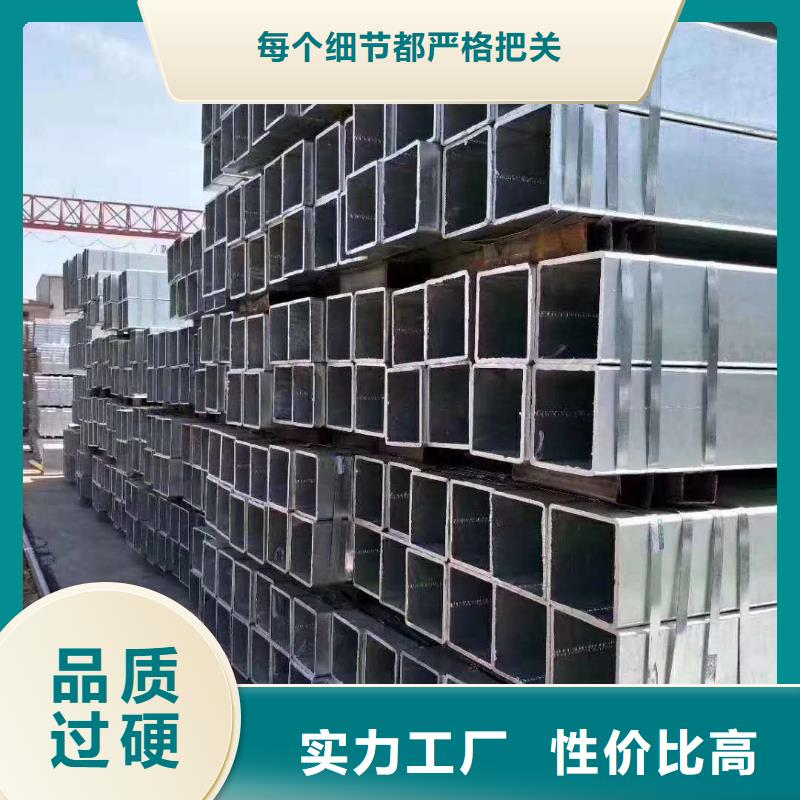 自有生产工厂【镀锌管】-防尘网现货齐全售后无忧_同城价格