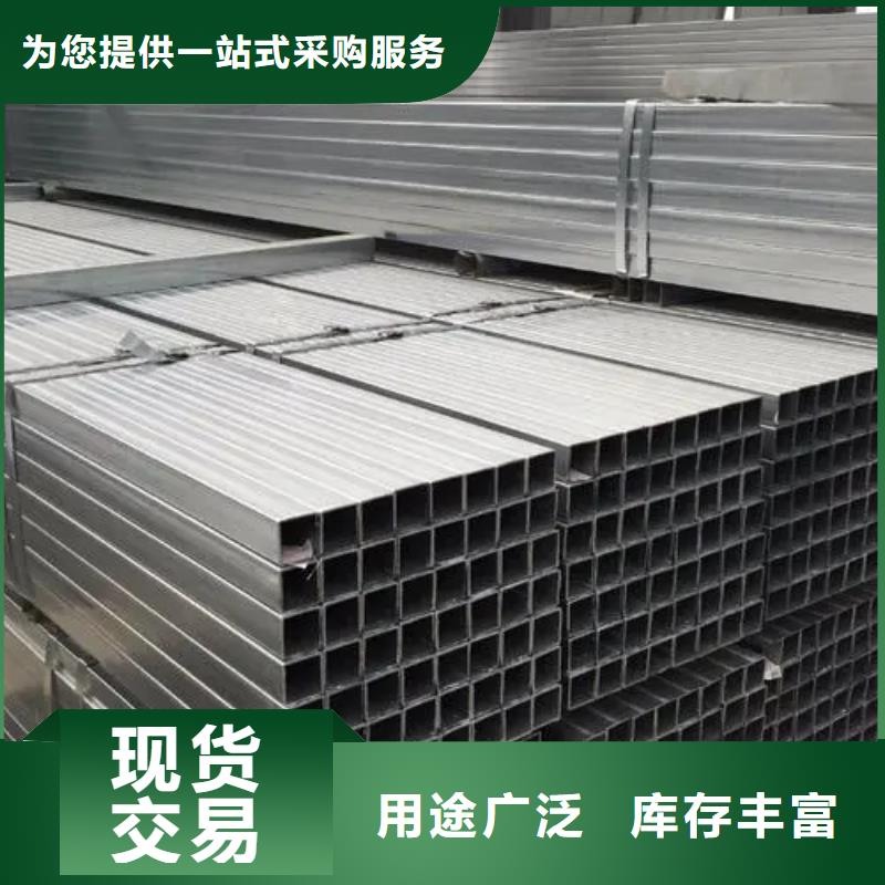 镀锌管厚壁无缝管供您所需