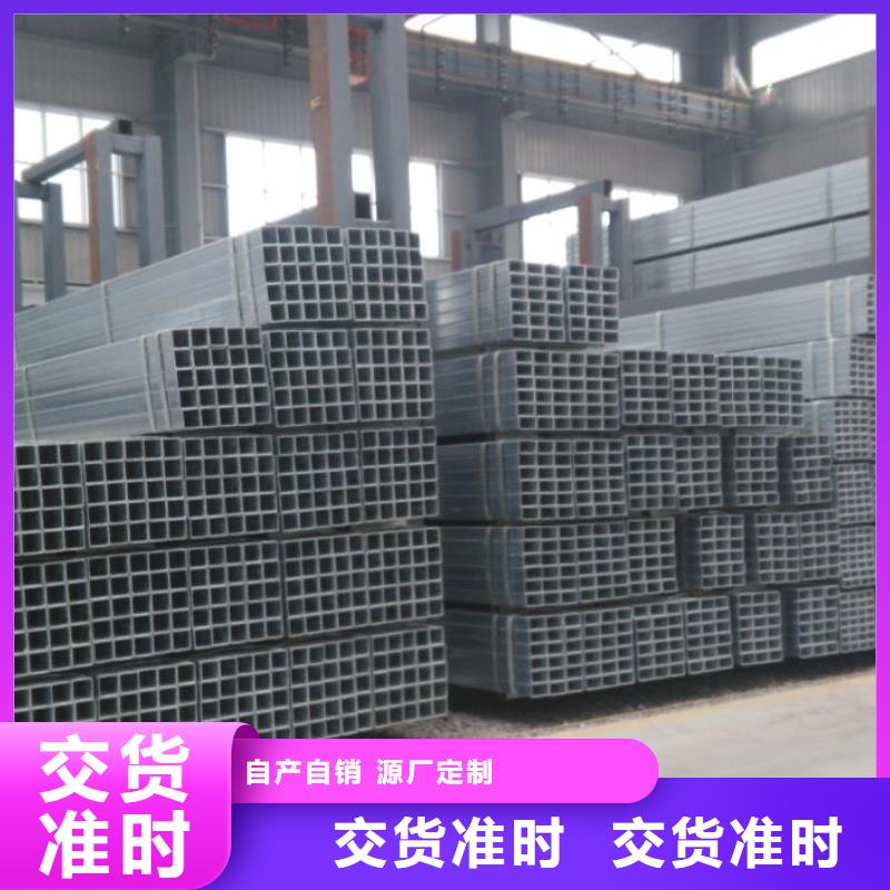 镀锌管09CrCuSb钢管满足客户所需