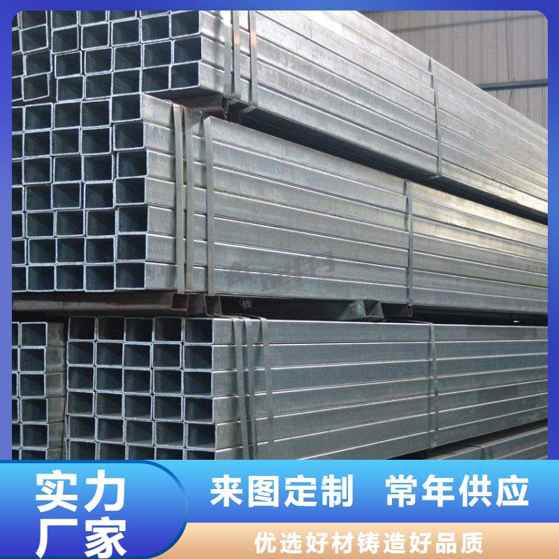 鍍鋅螺旋管廠家報價