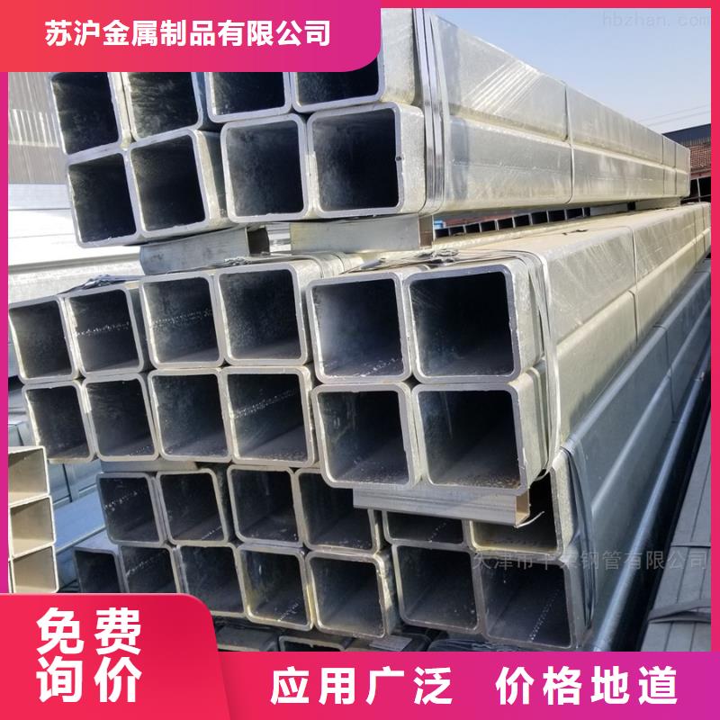 镀锌管防尘网拒绝中间商