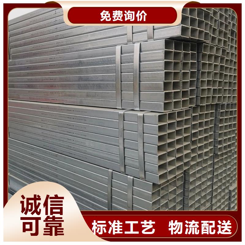 【镀锌管】,高压锅炉管品质做服务