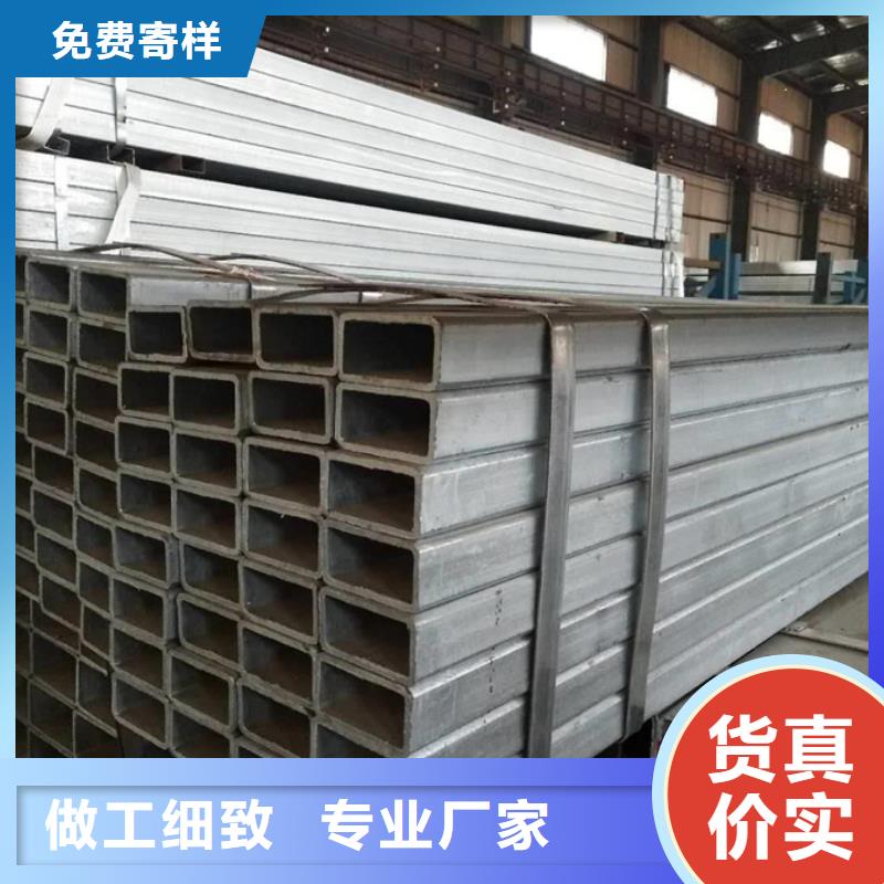 Q355B镀锌焊管DN150规格