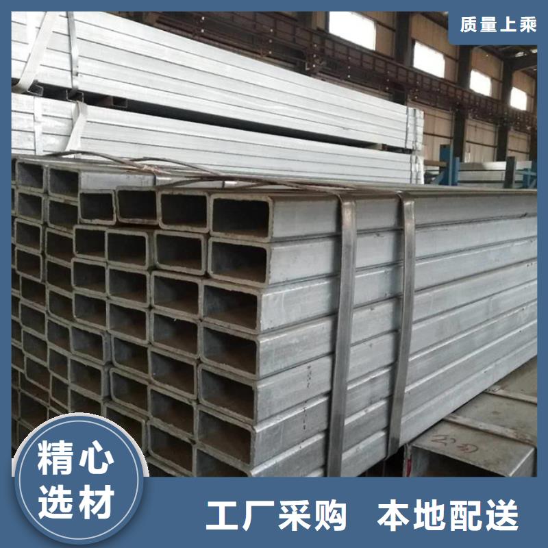 镀锌管09CuPCrNiA工字钢实力工厂