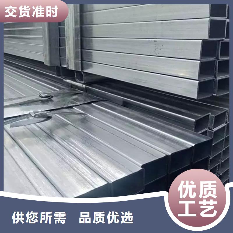 镀锌管高压锅炉管从源头保证品质