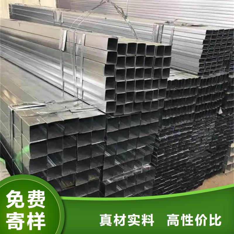 满足客户需求【镀锌管】,高压锅炉管每个细节都严格把关