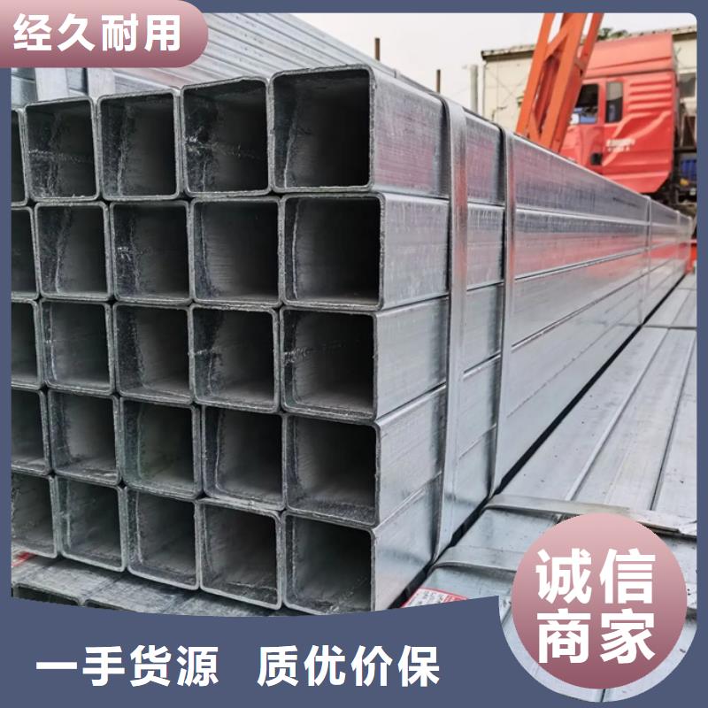 镀锌管高压锅炉管生产加工