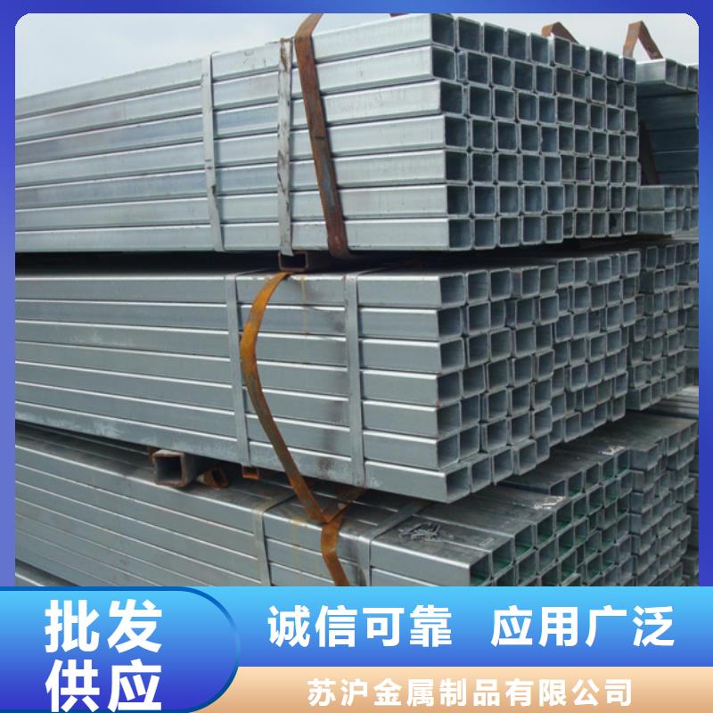 Q345B镀锌焊管2米定尺发货及时