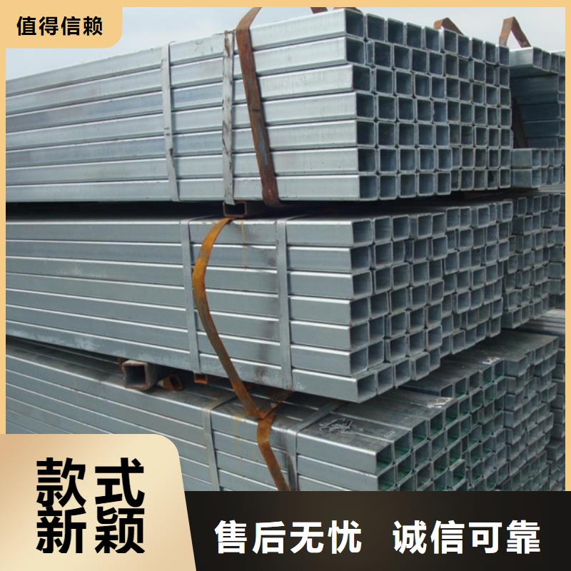 镀锌管 【09CuPCrNi-A工字钢】海量货源