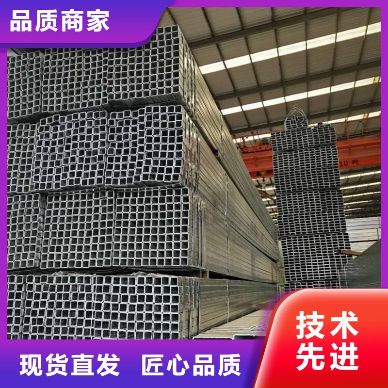 镀锌管型材生产厂家质优价廉
