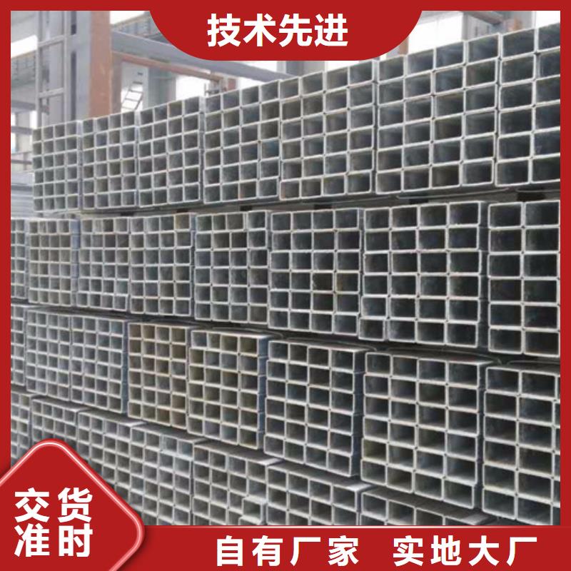 镀锌管,螺旋焊管库存量大